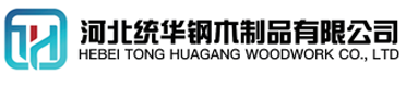 衡阳看守所拘留所监室床,监狱床监舍床,监狱犯人高低床,戒毒所约束床具,监区罪犯单人铁床,看守所审讯椅生产厂家-衡阳